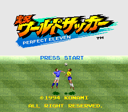 Jikkyou World Soccer - Perfect Eleven (Japan) Title Screen